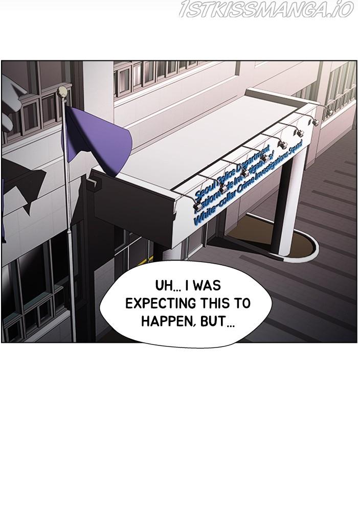 Dr. Frost chapter 212 - page 2