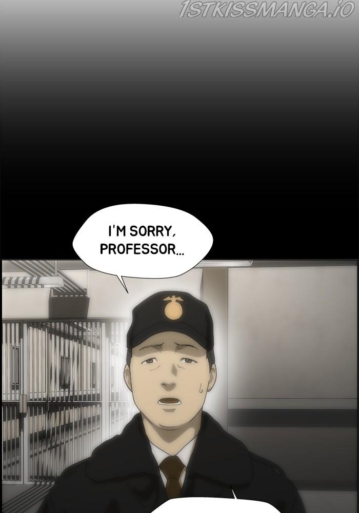 Dr. Frost chapter 212 - page 4