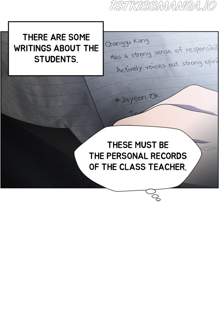 Dr. Frost chapter 209 - page 33