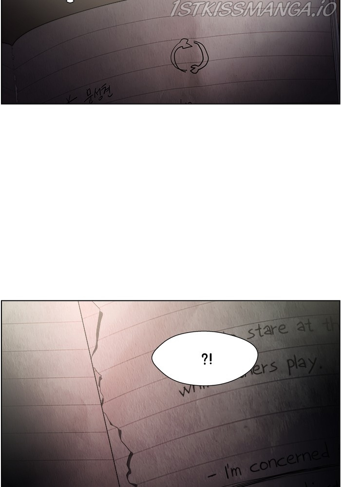 Dr. Frost chapter 209 - page 68