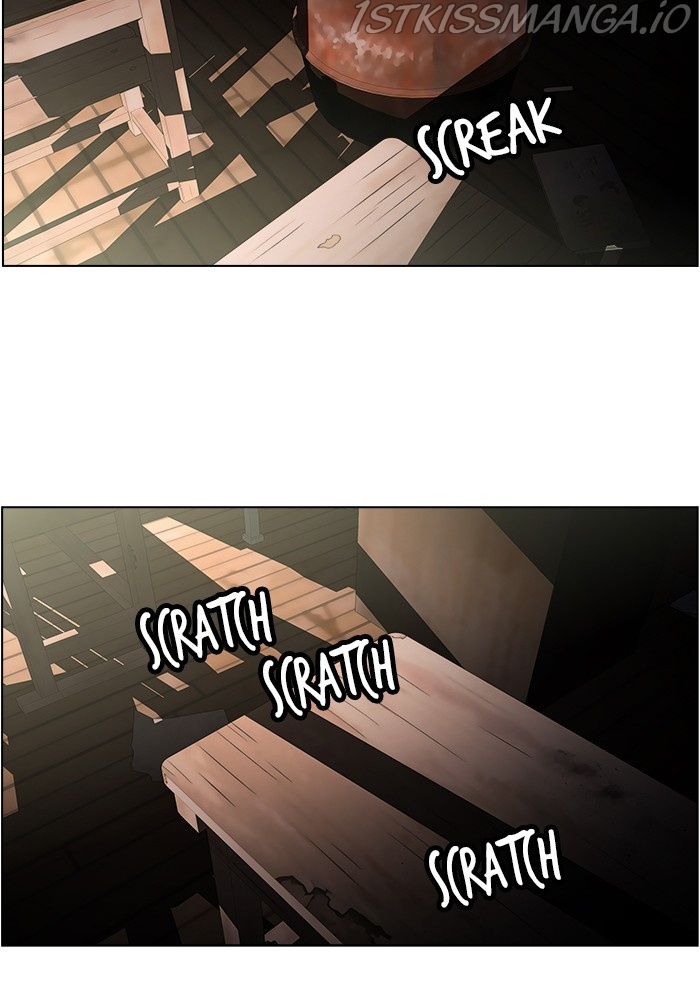 Dr. Frost chapter 209 - page 71
