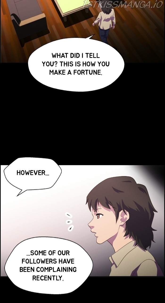 Dr. Frost chapter 223 - page 5