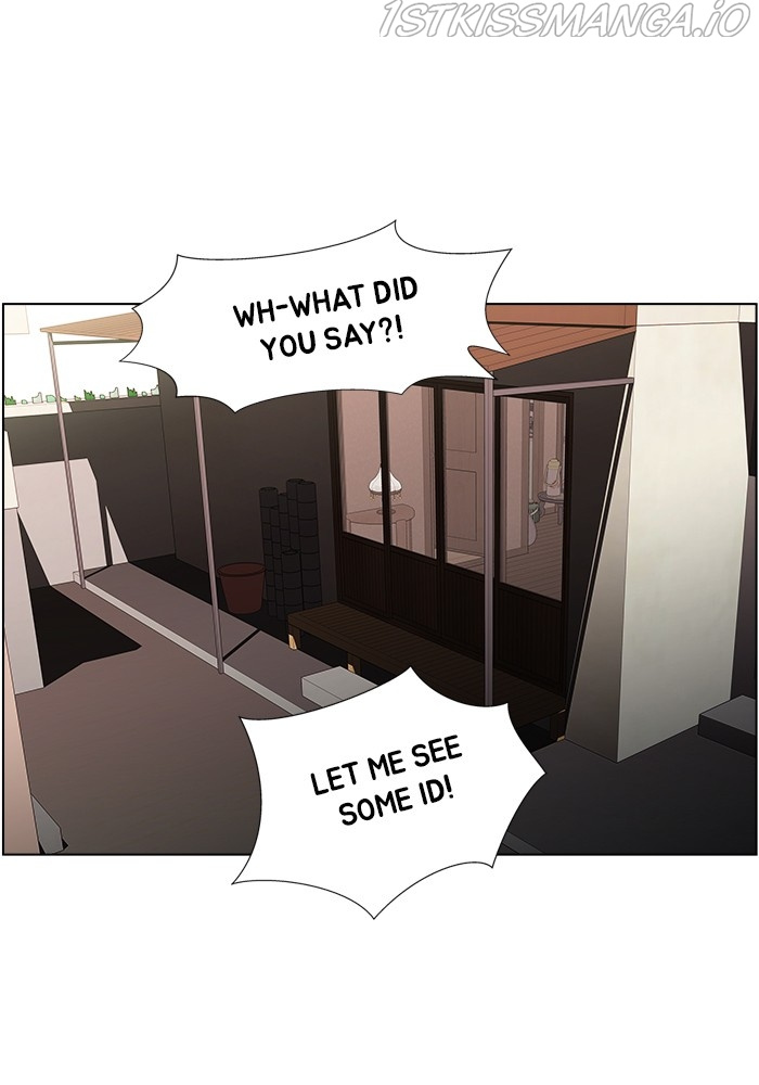 Dr. Frost chapter 208 - page 25