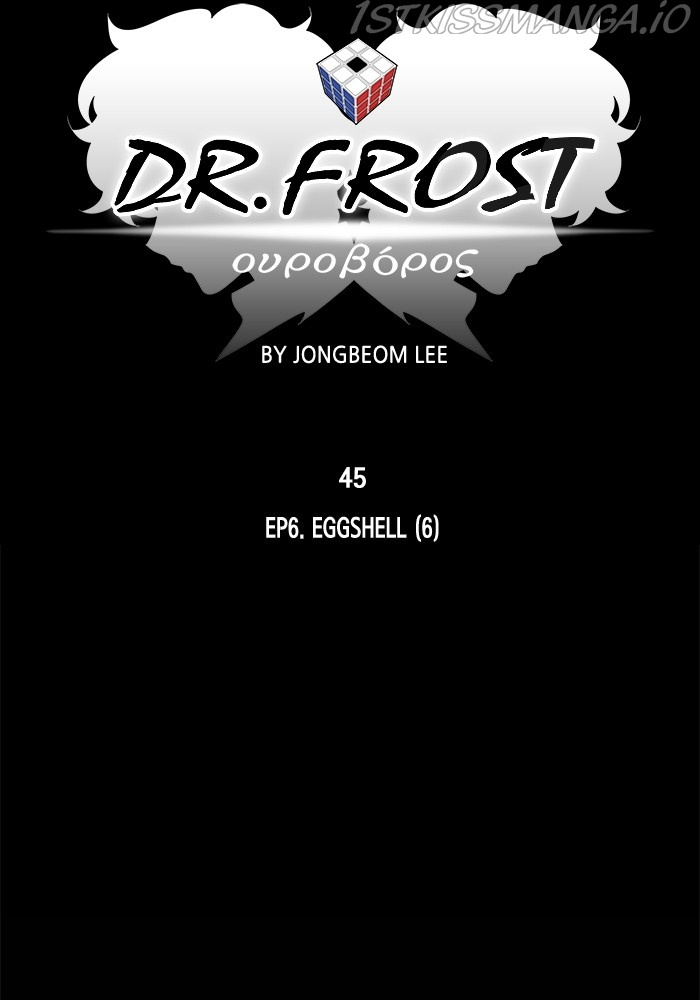 Dr. Frost chapter 208 - page 46