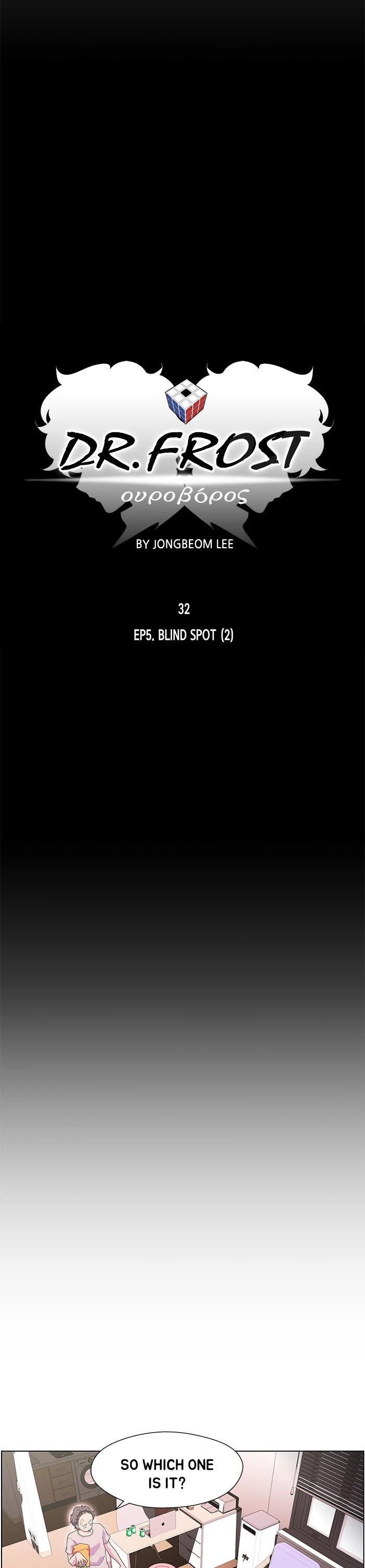 Dr. Frost chapter 194 - page 5