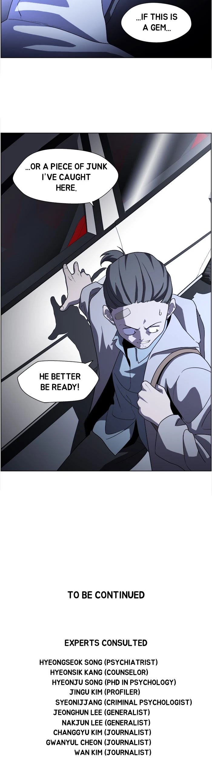 Dr. Frost chapter 197 - page 26