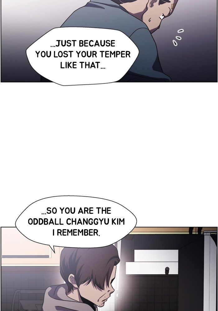 Dr. Frost chapter 199 - page 46