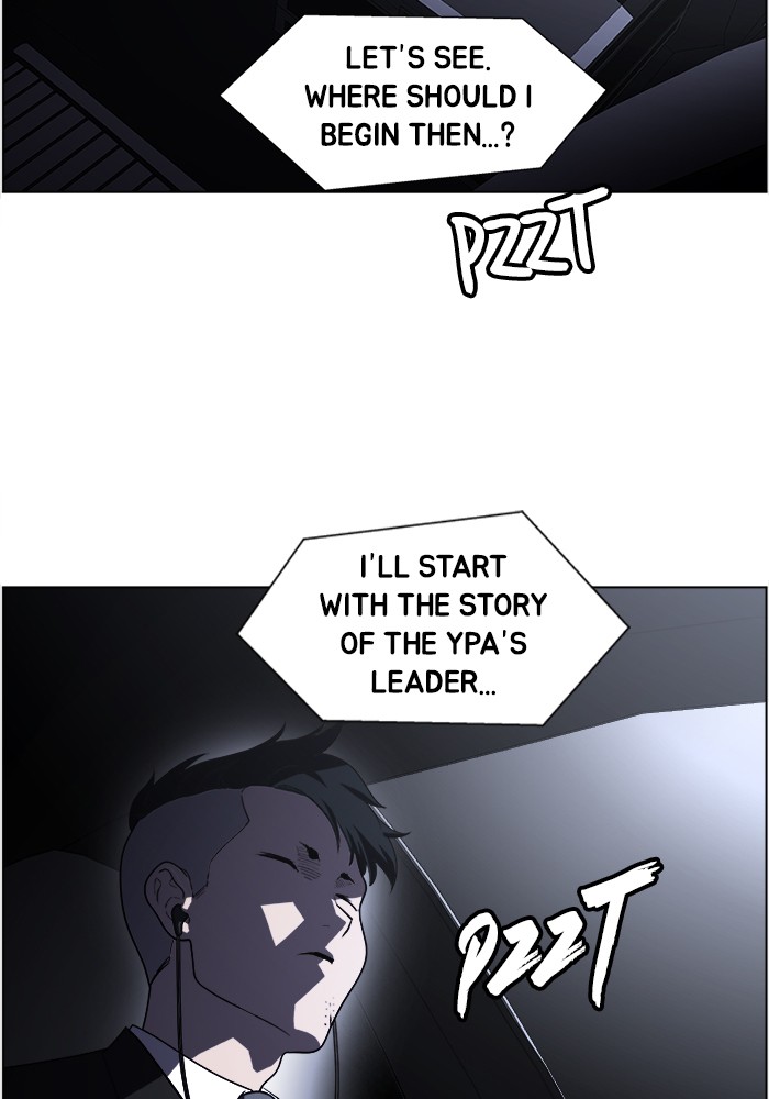 Dr. Frost chapter 199 - page 68
