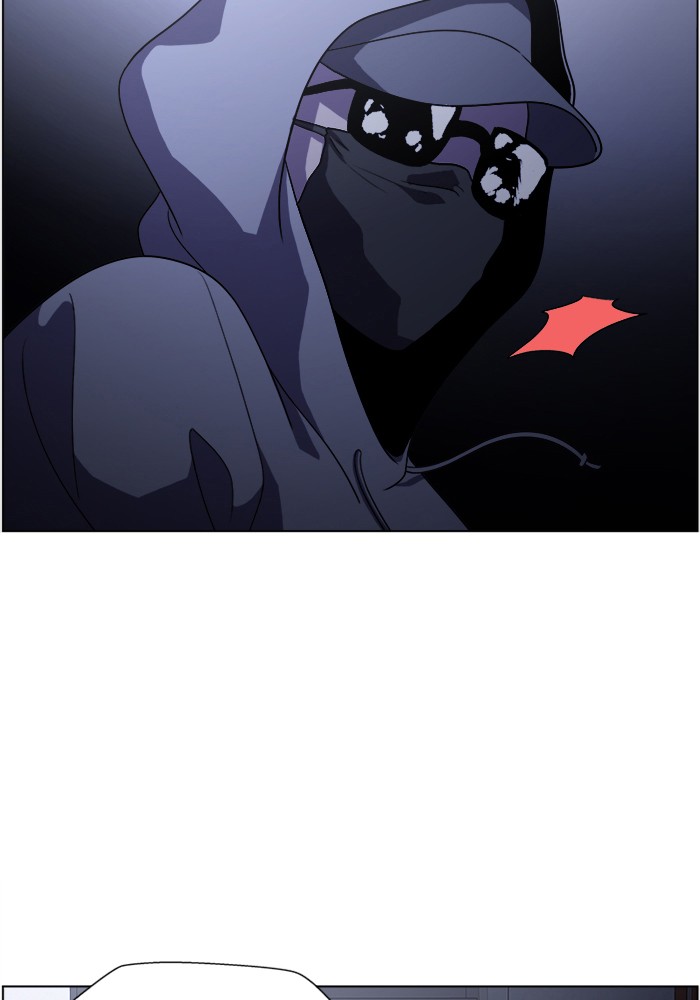 Dr. Frost chapter 199 - page 8