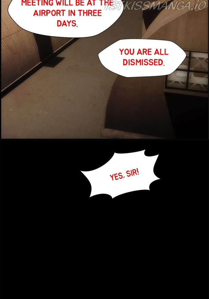 Dr. Frost chapter 207 - page 73