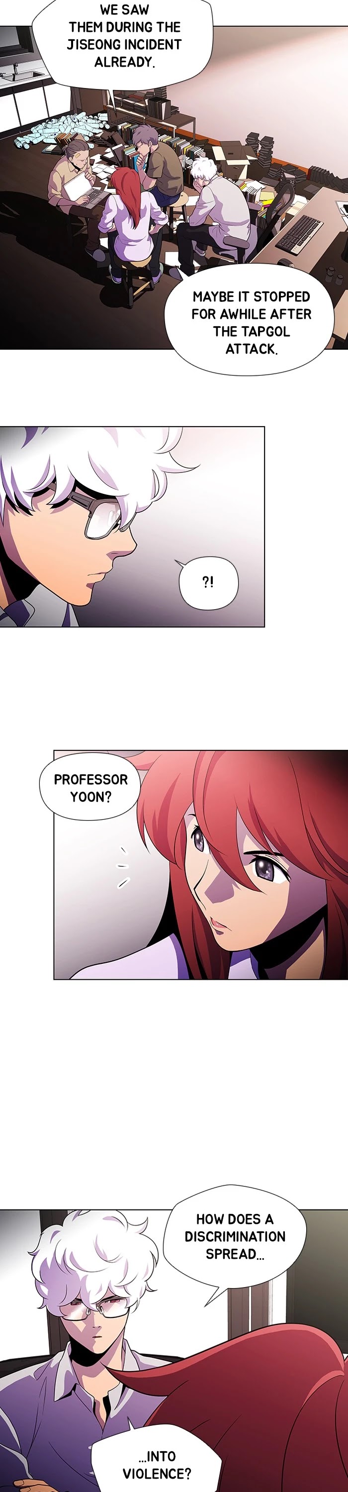 Dr. Frost chapter 200 - page 14