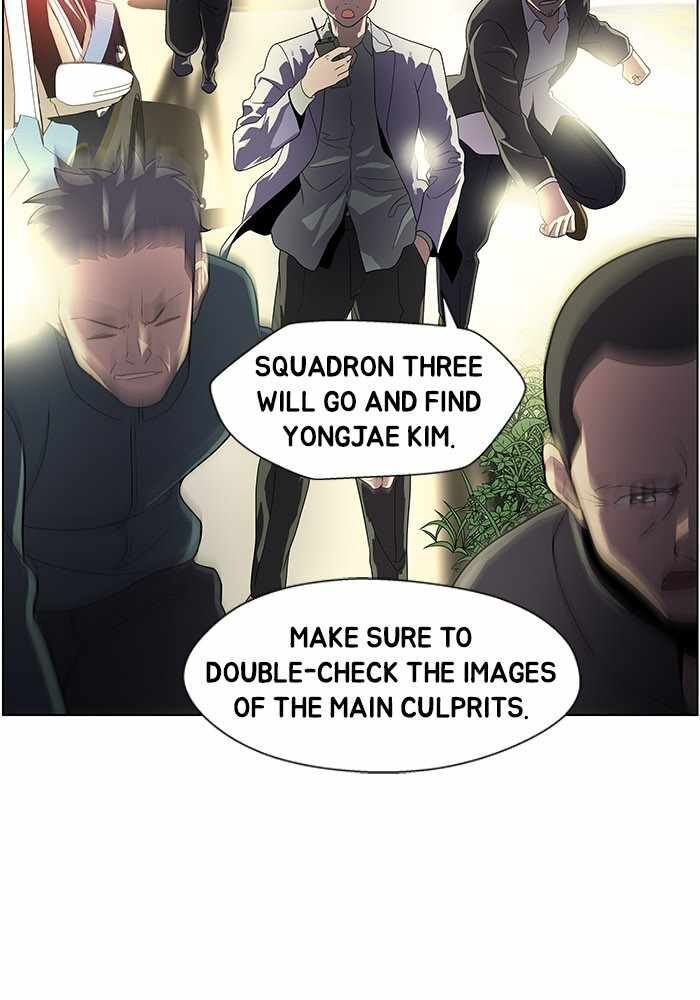 Dr. Frost chapter 201 - page 104