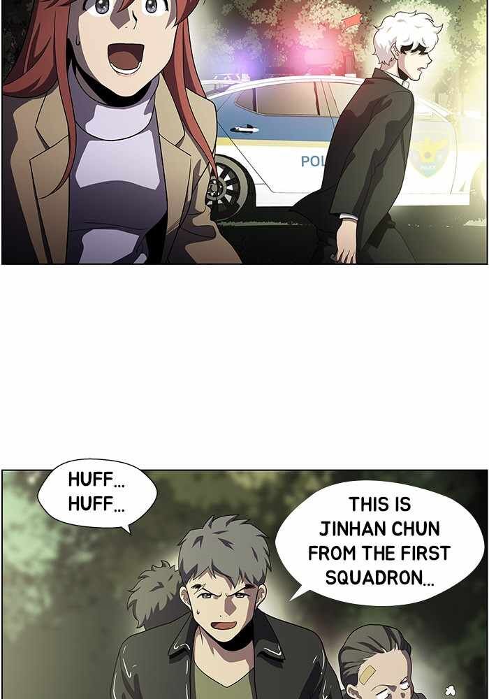 Dr. Frost chapter 201 - page 151