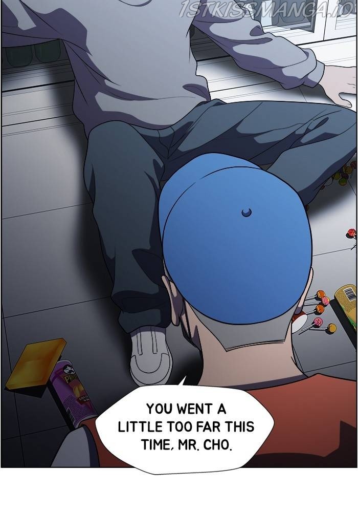 Dr. Frost chapter 202 - page 14