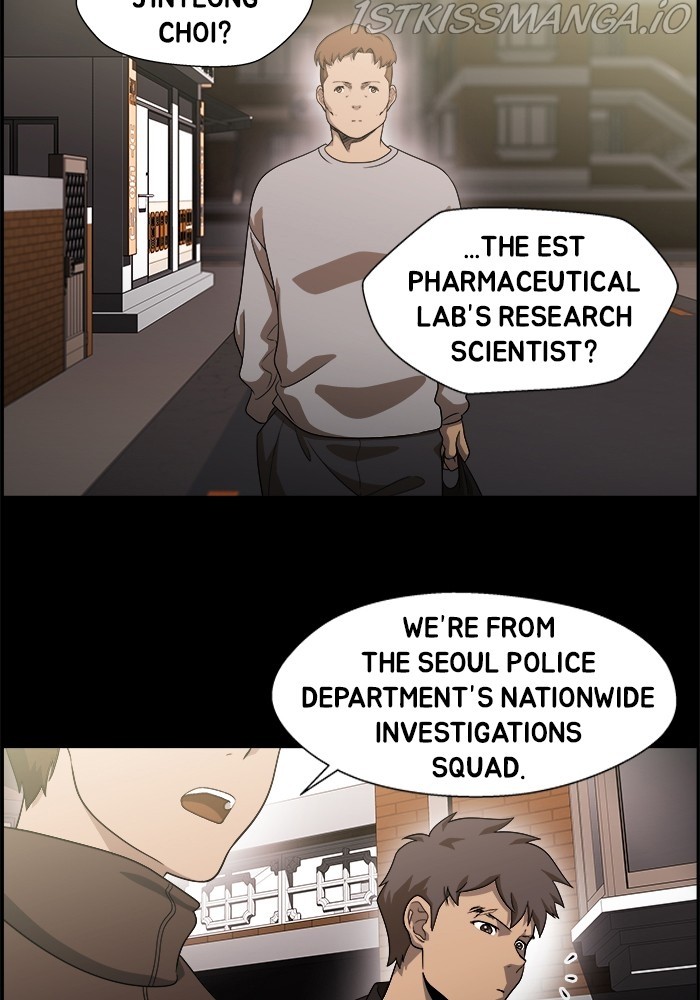 Dr. Frost chapter 203 - page 13