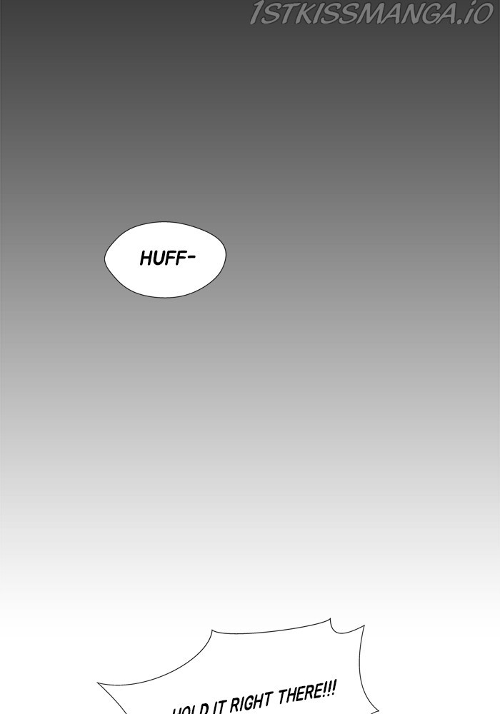 Dr. Frost chapter 203 - page 2