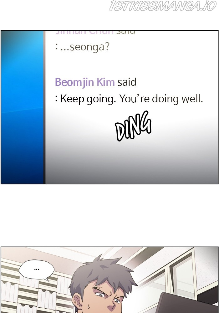 Dr. Frost chapter 204 - page 19