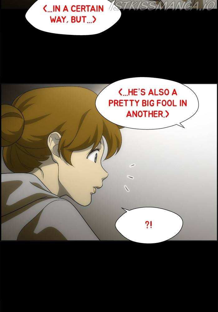 Dr. Frost chapter 205 - page 10