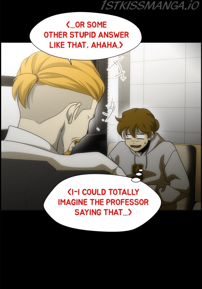 Dr. Frost chapter 205 - page 14