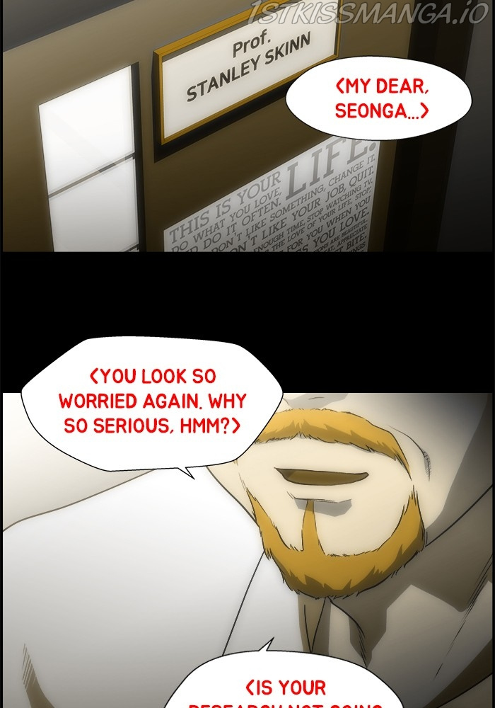 Dr. Frost chapter 205 - page 3