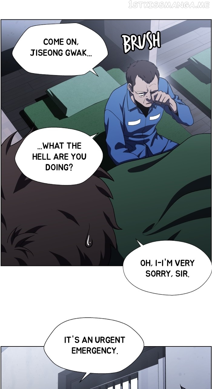 Dr. Frost Chapter 243 - page 15