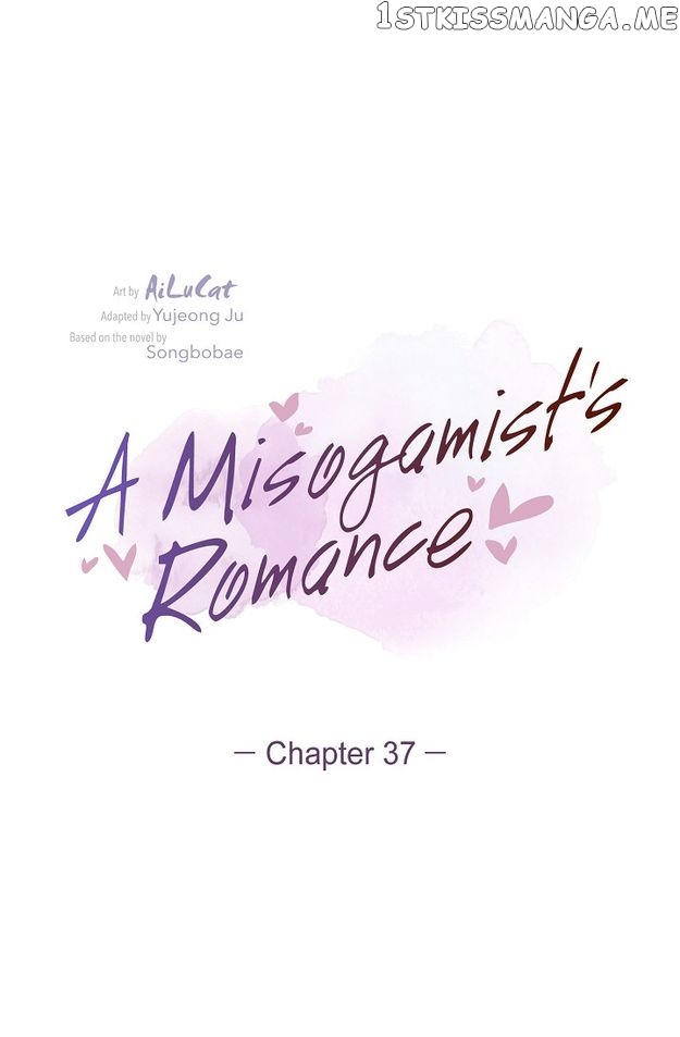 A Misogamist’s Romance Chapter 37 - page 2