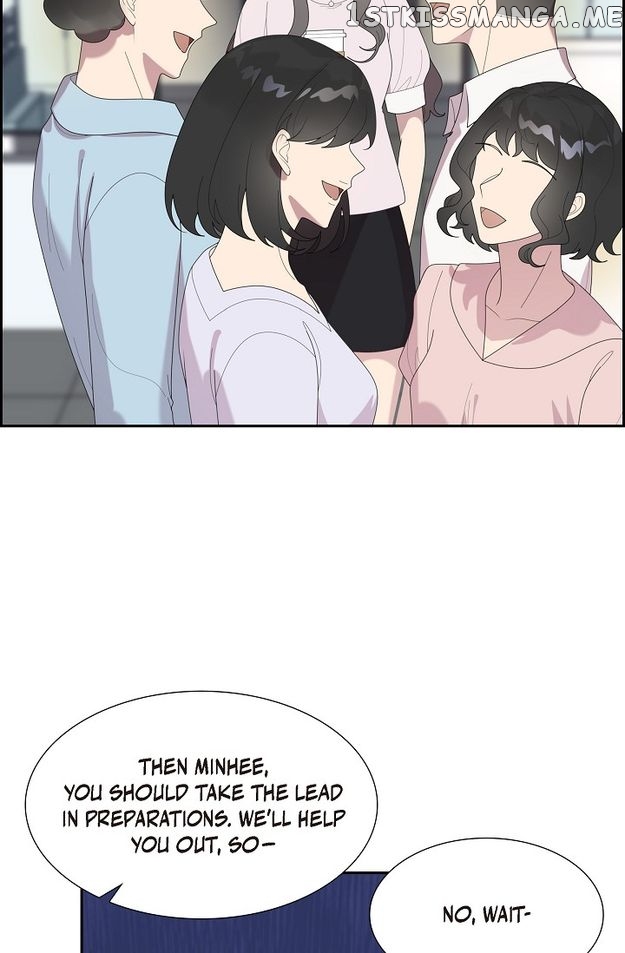 A Misogamist’s Romance Chapter 45 - page 13