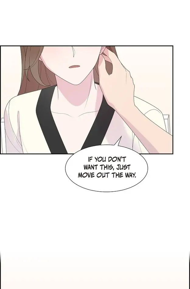 A Misogamist’s Romance Chapter 33 - page 53