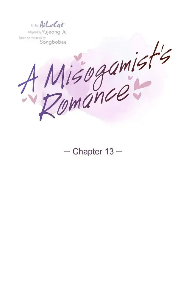 A Misogamist’s Romance Chapter 13 - page 12