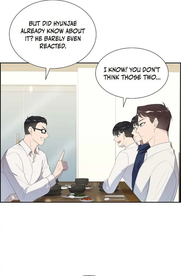A Misogamist’s Romance Chapter 13 - page 17
