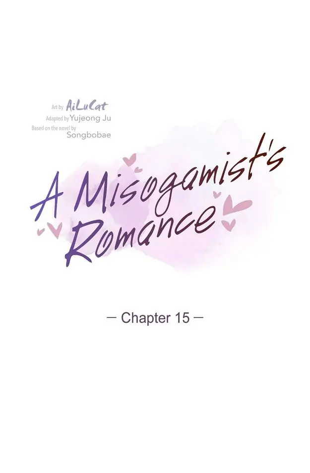 A Misogamist’s Romance Chapter 15 - page 8