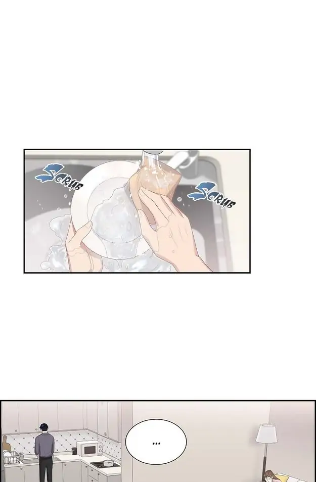 A Misogamist’s Romance Chapter 16 - page 1