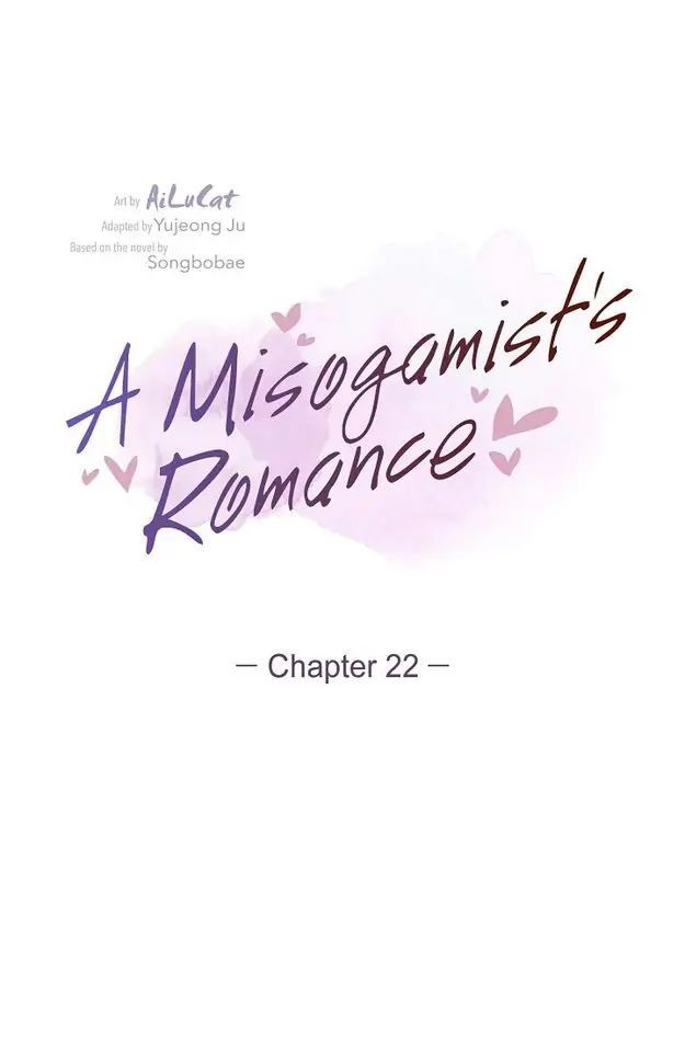 A Misogamist’s Romance Chapter 22 - page 20