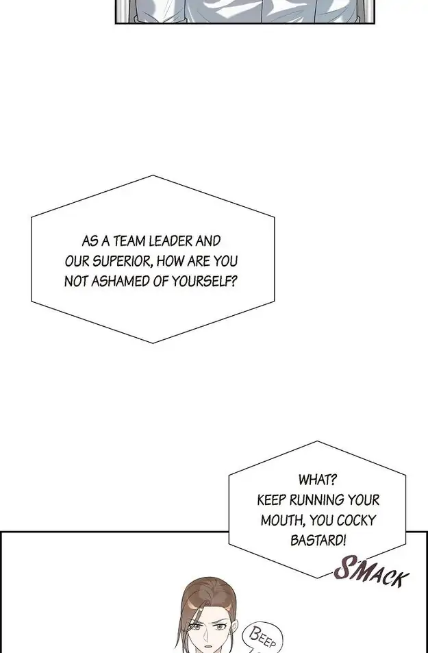 A Misogamist’s Romance Chapter 23 - page 15