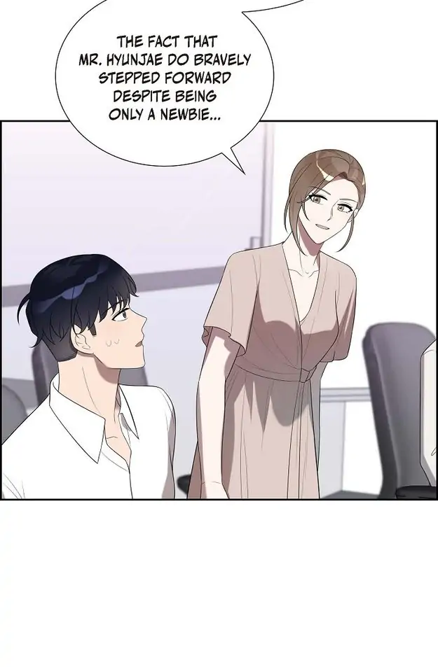 A Misogamist’s Romance Chapter 23 - page 33