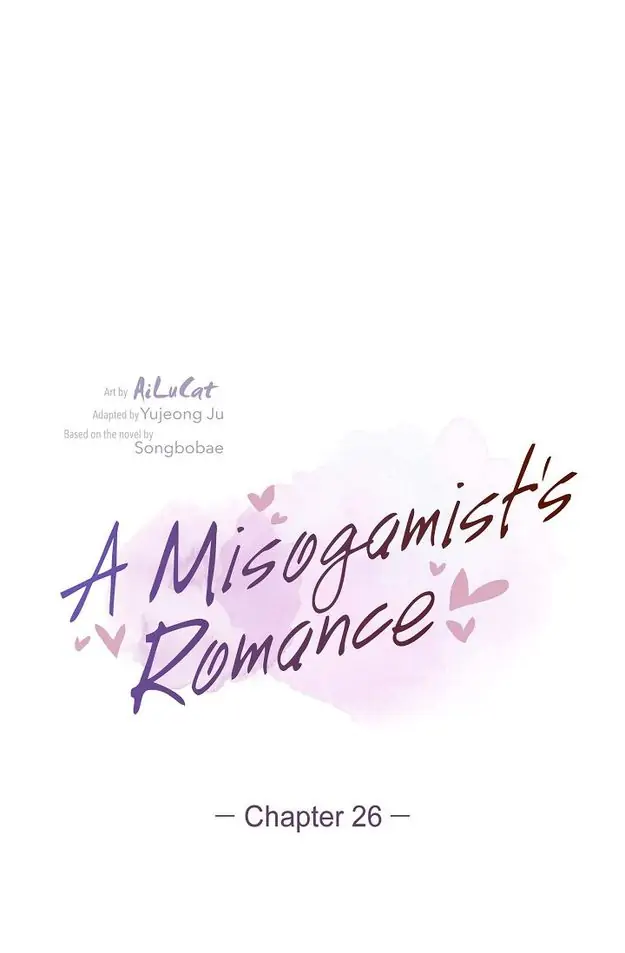 A Misogamist’s Romance Chapter 26 - page 18