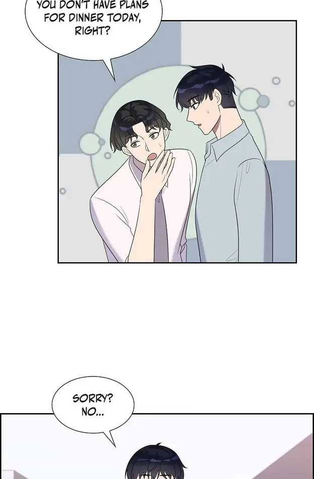 A Misogamist’s Romance Chapter 26 - page 6