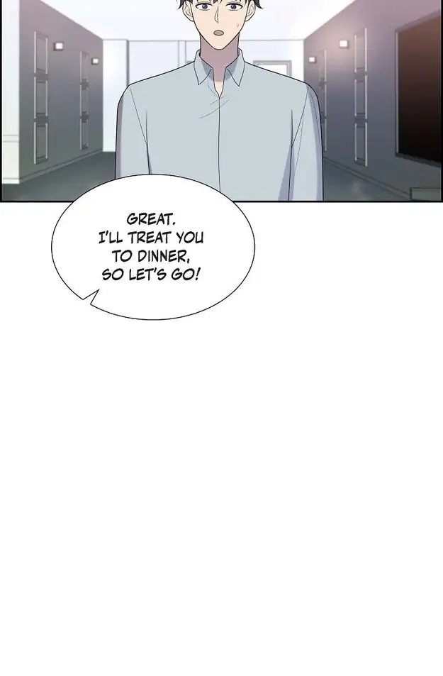 A Misogamist’s Romance Chapter 26 - page 7