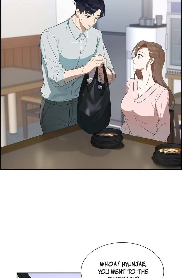 A Misogamist’s Romance Chapter 3 - page 20