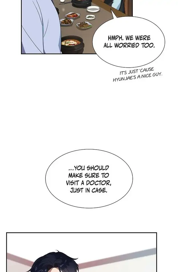 A Misogamist’s Romance Chapter 3 - page 23