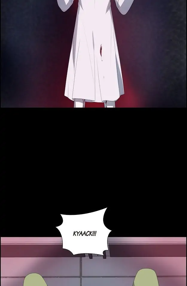 A Misogamist’s Romance Chapter 30 - page 12