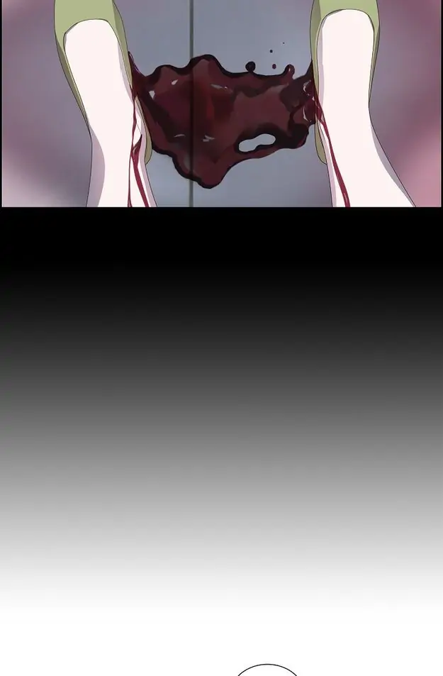 A Misogamist’s Romance Chapter 30 - page 13