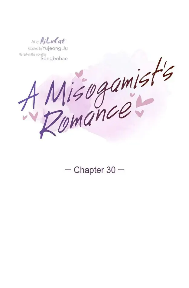 A Misogamist’s Romance Chapter 30 - page 15
