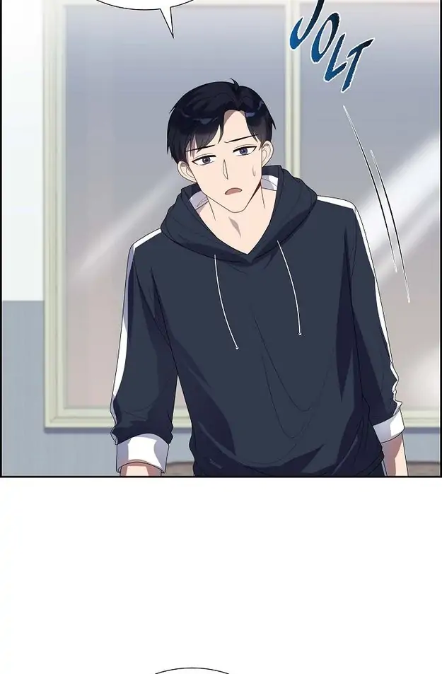 A Misogamist’s Romance Chapter 9 - page 17