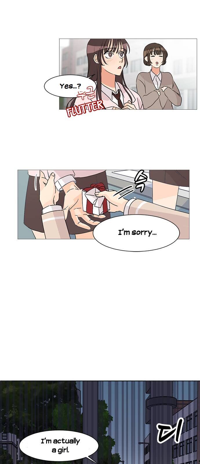 Miss 180 chapter 1 - page 10