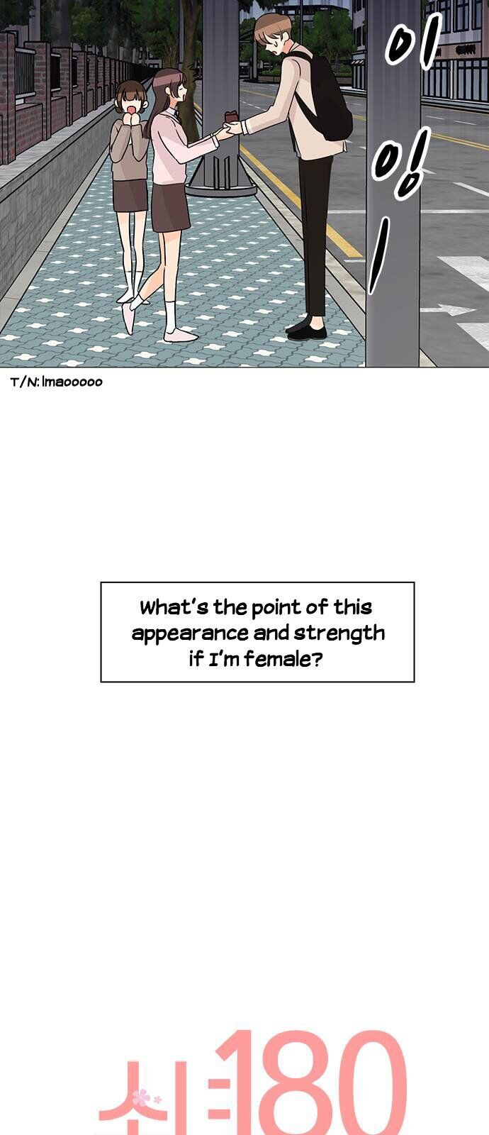 Miss 180 chapter 1 - page 11