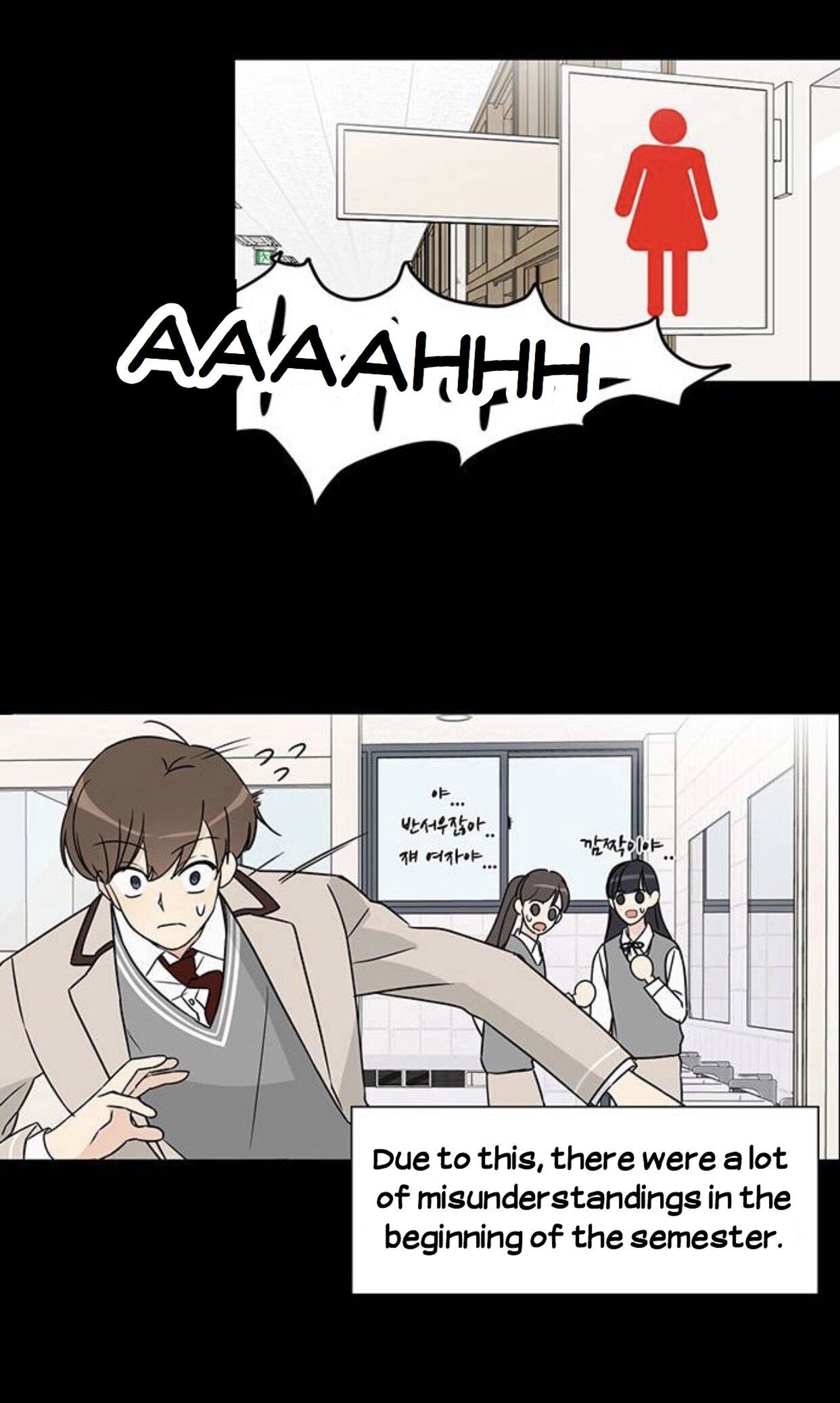 Miss 180 chapter 1 - page 17