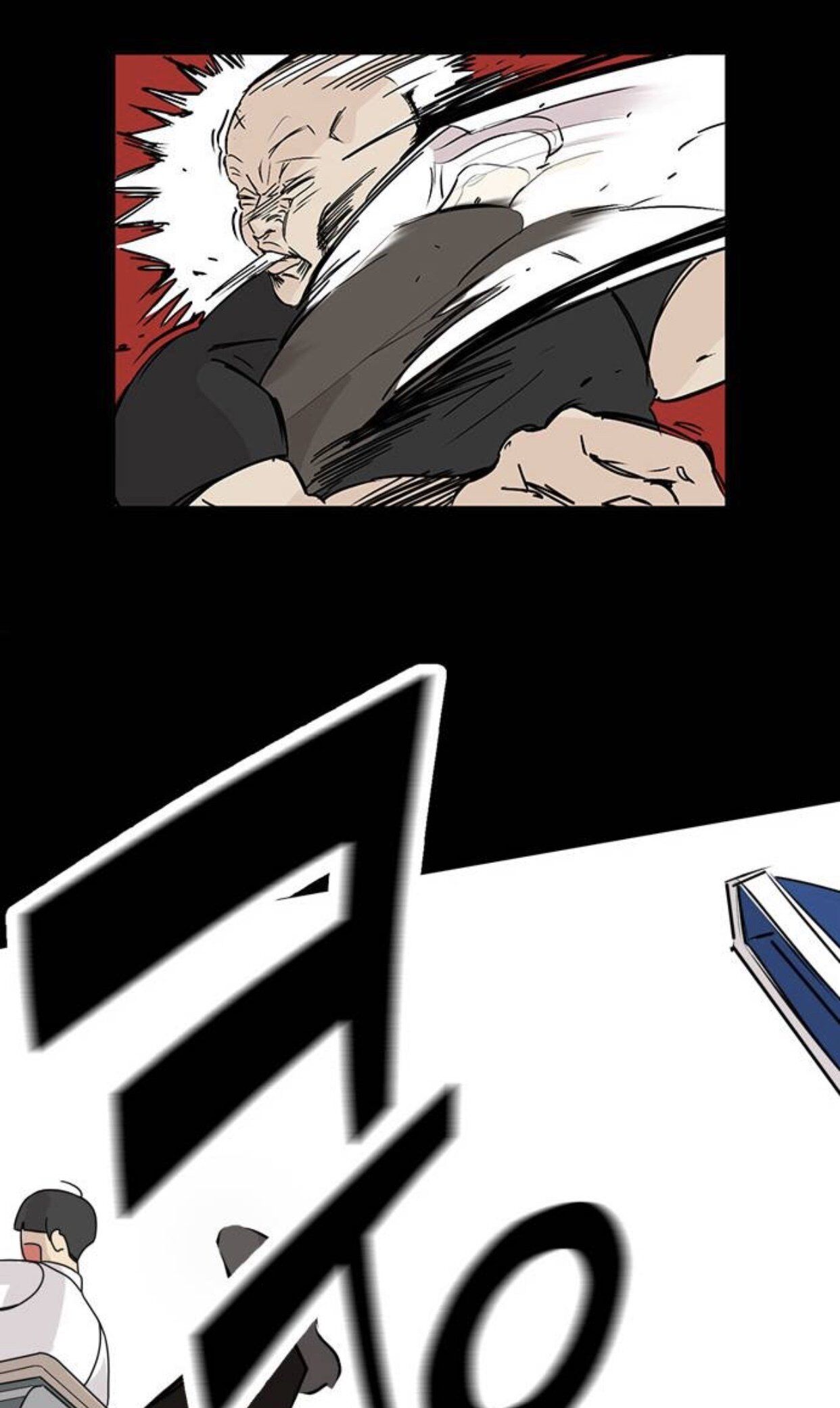 Miss 180 chapter 1 - page 19