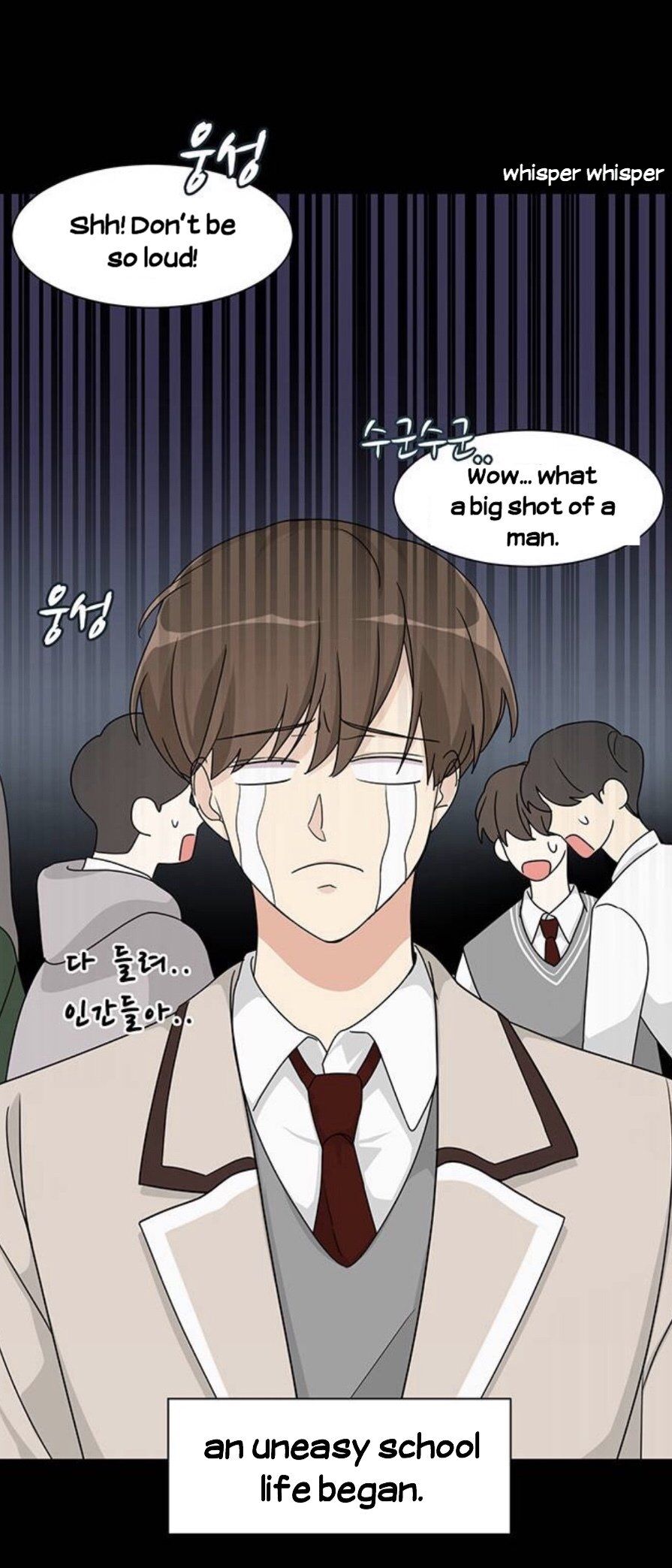 Miss 180 chapter 1 - page 23