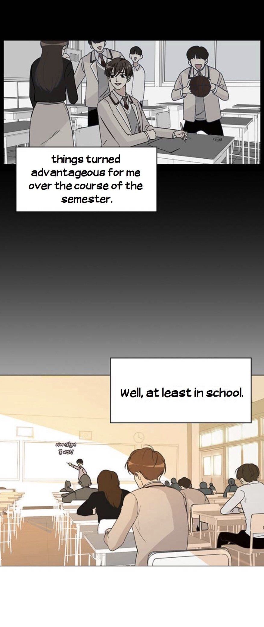 Miss 180 chapter 1 - page 25